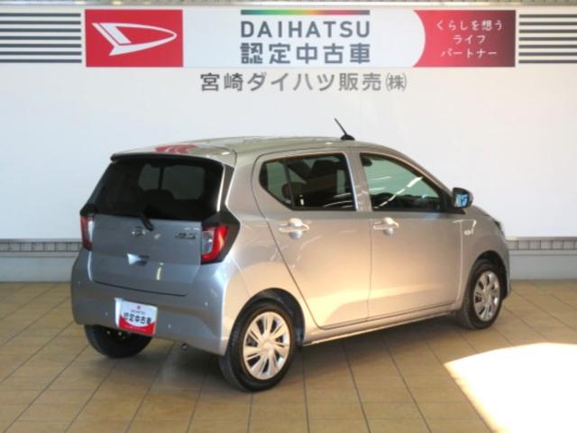 ミライースＸ　ＳＡIII（宮崎県）の中古車