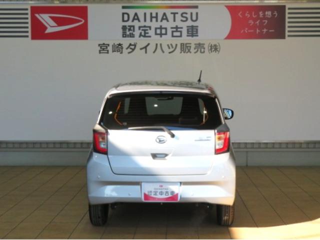 ミライースＸ　ＳＡIII（宮崎県）の中古車