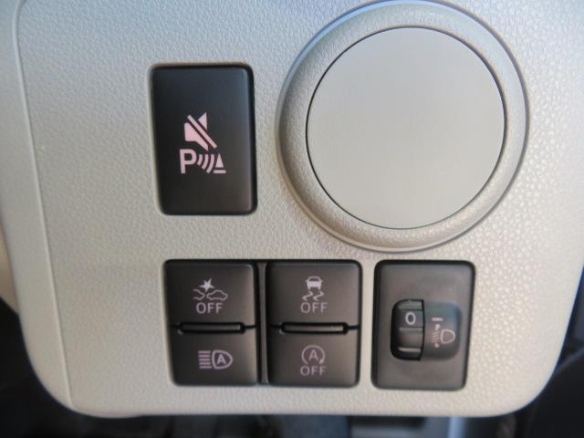 ミライースＸ　ＳＡIII（宮崎県）の中古車