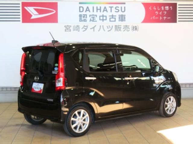 ムーヴＸリミテッドII　ＳＡIII（宮崎県）の中古車