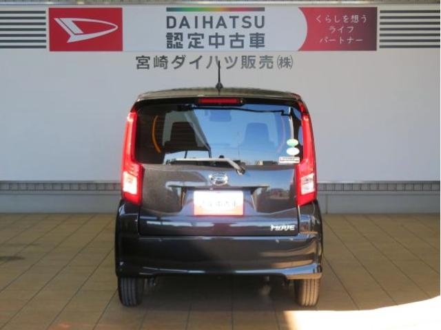 ムーヴＸリミテッドII　ＳＡIII（宮崎県）の中古車