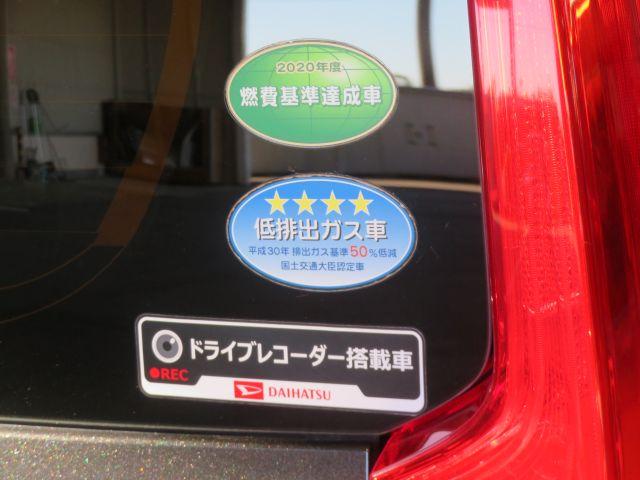 ムーヴＸリミテッドII　ＳＡIII（宮崎県）の中古車