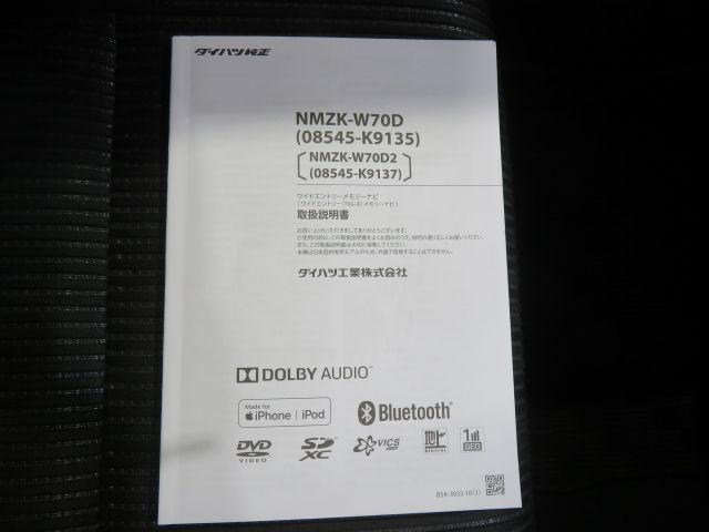 ムーヴＸリミテッドII　ＳＡIII（宮崎県）の中古車