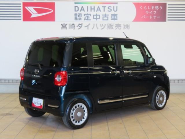 ムーヴキャンバスセオリーＧ（宮崎県）の中古車