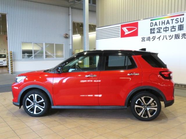 ロッキープレミアム（宮崎県）の中古車