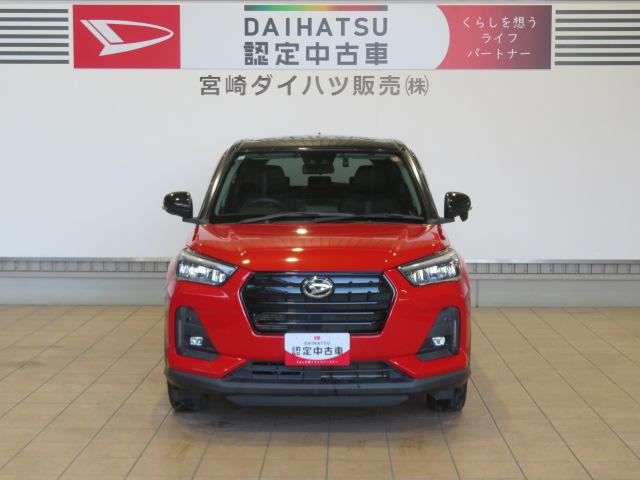 ロッキープレミアム（宮崎県）の中古車