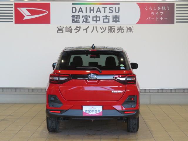 ロッキープレミアム（宮崎県）の中古車