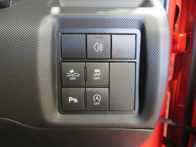 ロッキープレミアム（宮崎県）の中古車