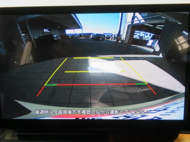 タフトＧ（宮崎県）の中古車