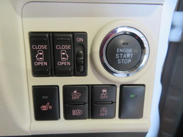 ムーヴキャンバスＧメイクアップＶＳ　ＳＡIII（宮崎県）の中古車