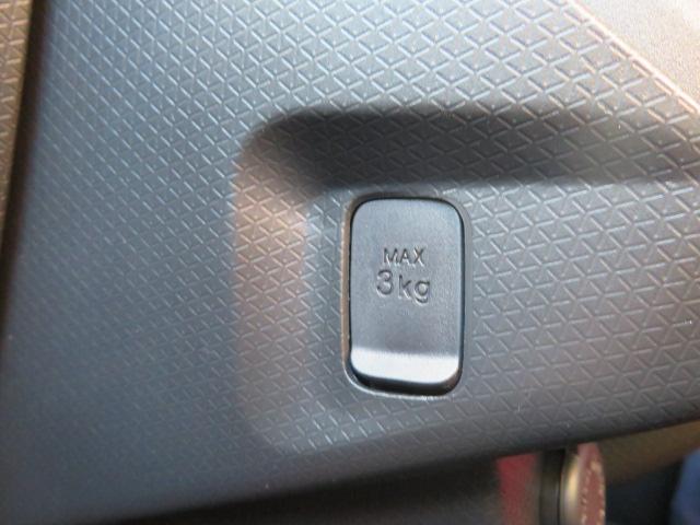 タントファンクロス（宮崎県）の中古車