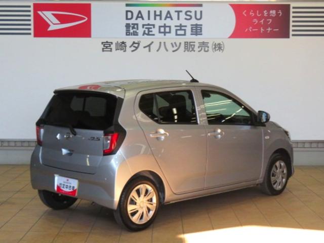 ミライースＸ　リミテッドＳＡIII（宮崎県）の中古車