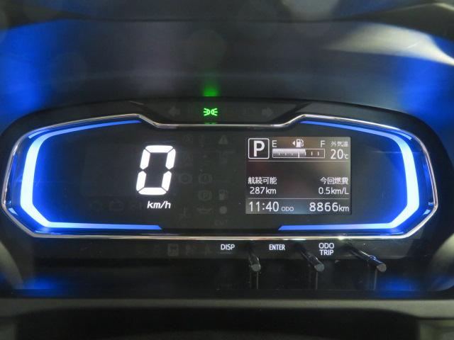 ミライースＸ　リミテッドＳＡIII（宮崎県）の中古車