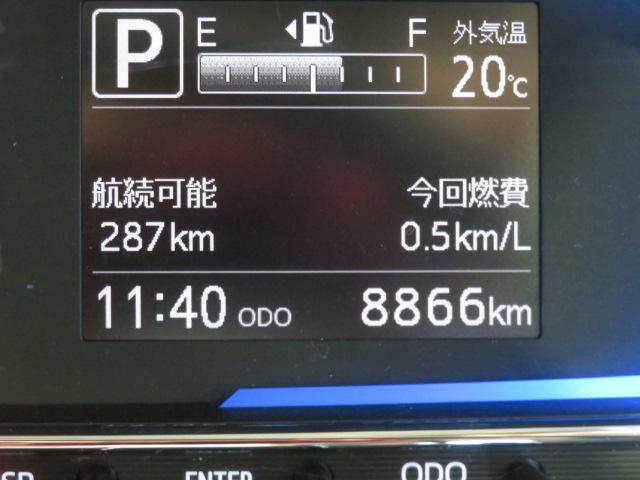 ミライースＸ　リミテッドＳＡIII（宮崎県）の中古車