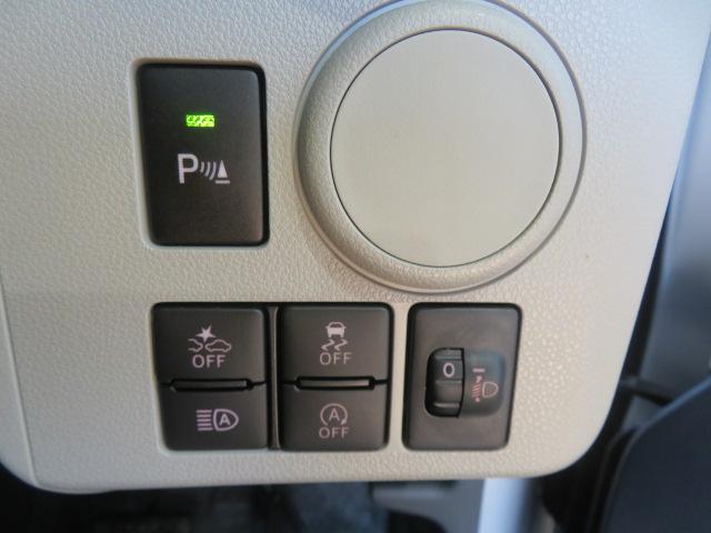 ミライースＸ　リミテッドＳＡIII（宮崎県）の中古車