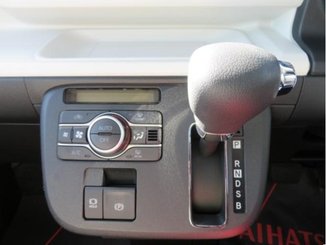 ムーヴキャンバスストライプスG(宮崎県)の中古車