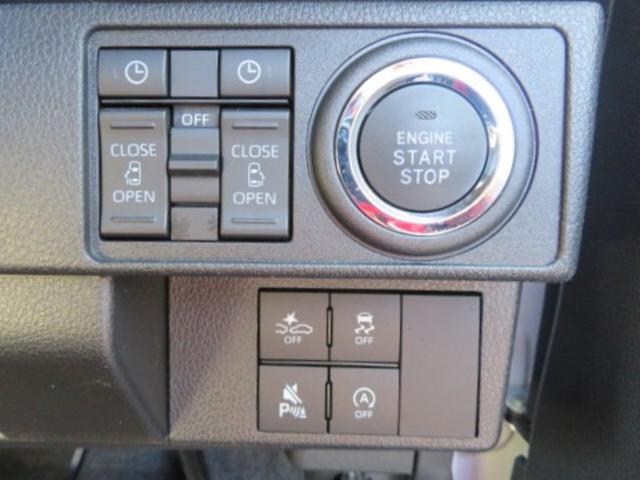 ムーヴキャンバスストライプスG(宮崎県)の中古車