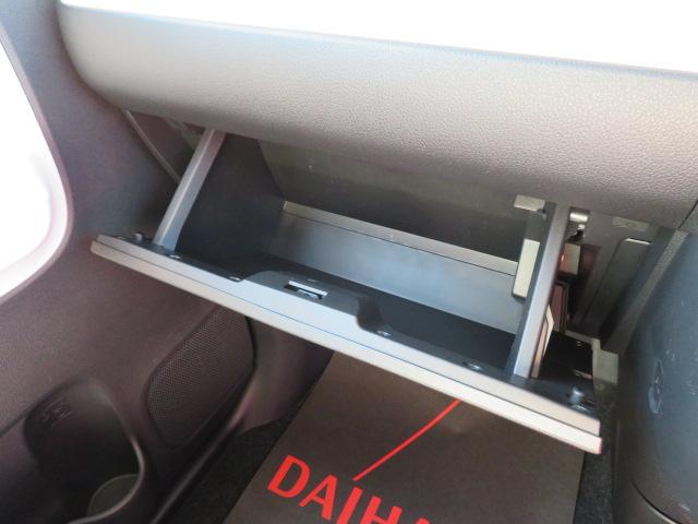 ムーヴキャンバスストライプスG(宮崎県)の中古車