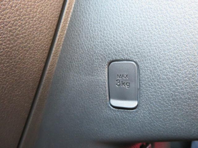 ムーヴキャンバスストライプスG(宮崎県)の中古車