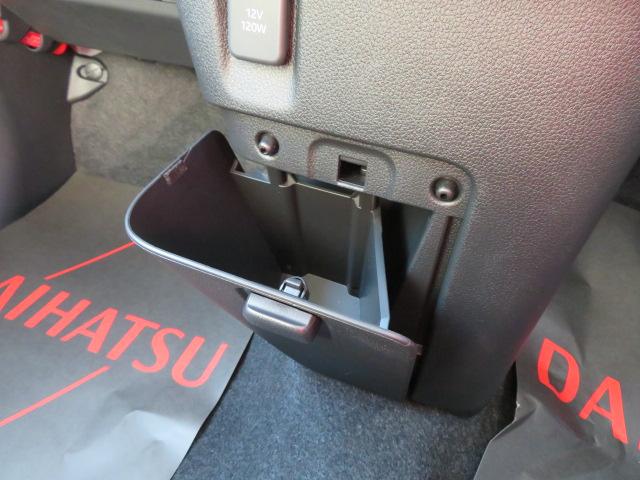 ムーヴキャンバスストライプスG(宮崎県)の中古車