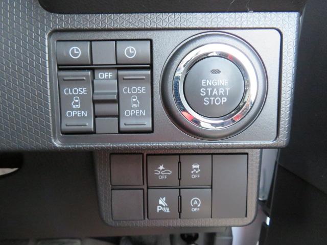 タントカスタムＸ（宮崎県）の中古車