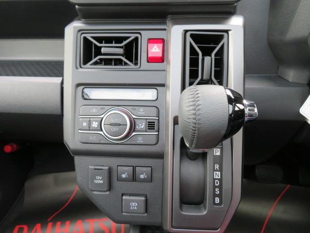 タフトG ダーククロムベンチャー(宮崎県)の中古車