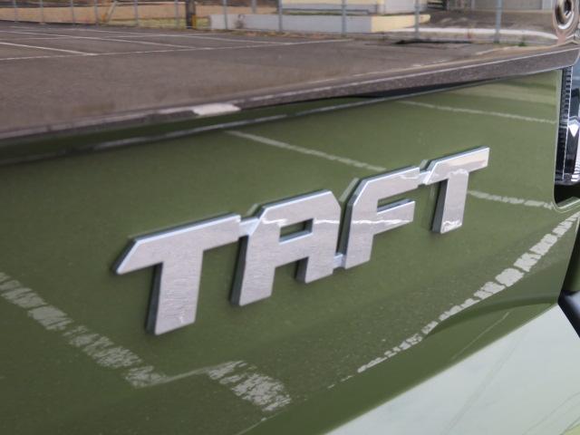 タフトG ダーククロムベンチャー(宮崎県)の中古車