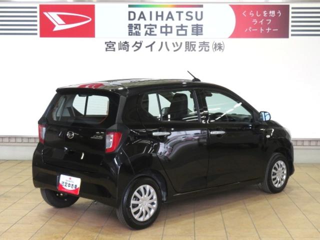 ミライースL SAIII(宮崎県)の中古車
