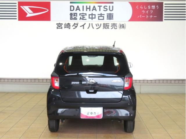 ミライースL SAIII(宮崎県)の中古車