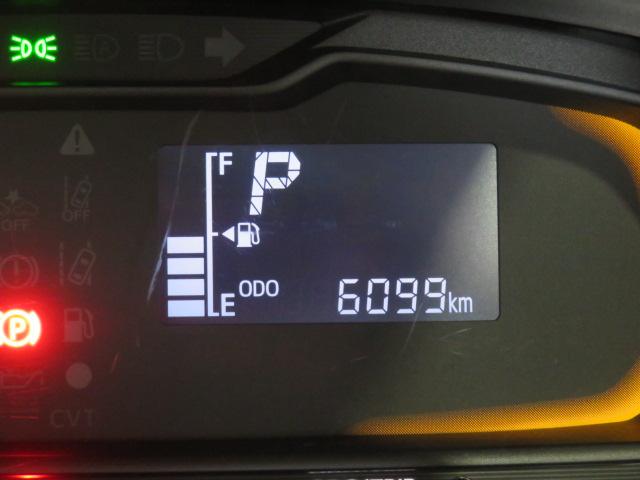 ミライースL SAIII(宮崎県)の中古車