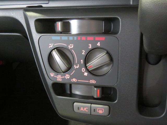 ミライースL SAIII(宮崎県)の中古車