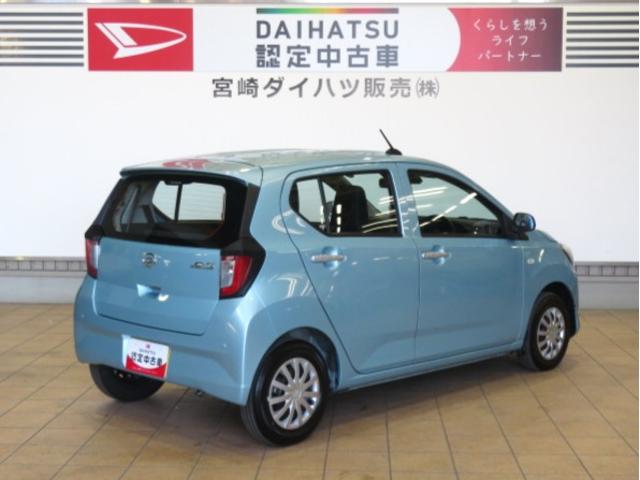ミライースL SAIII(宮崎県)の中古車