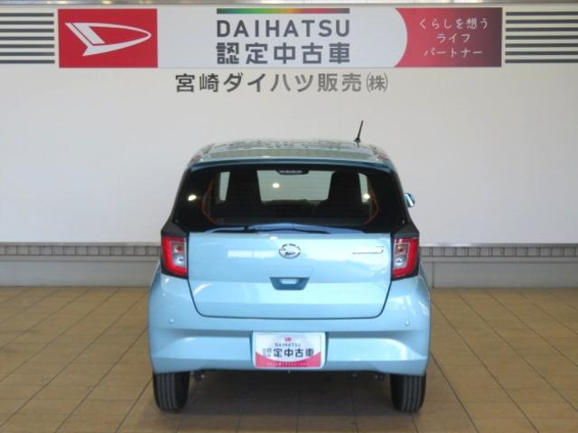 ミライースL SAIII(宮崎県)の中古車
