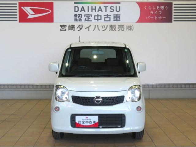 モコS(宮崎県)の中古車