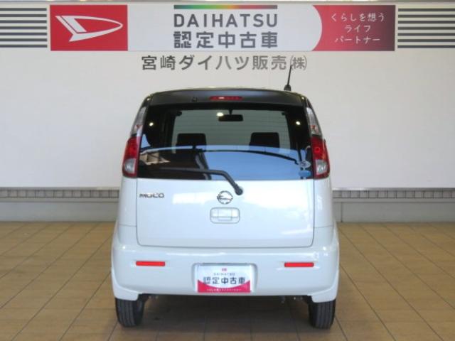 モコS(宮崎県)の中古車