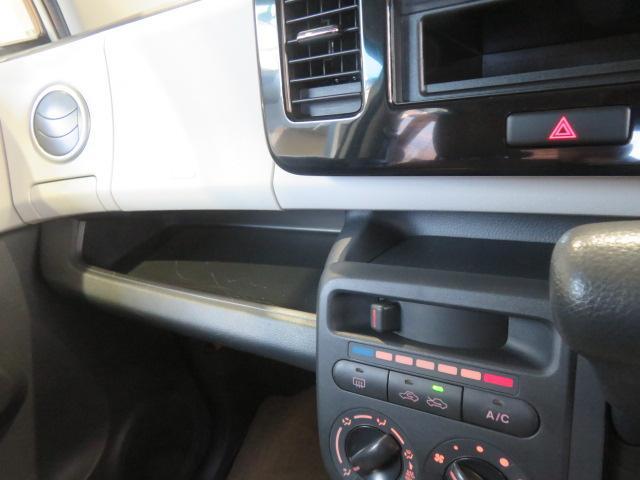 モコS(宮崎県)の中古車