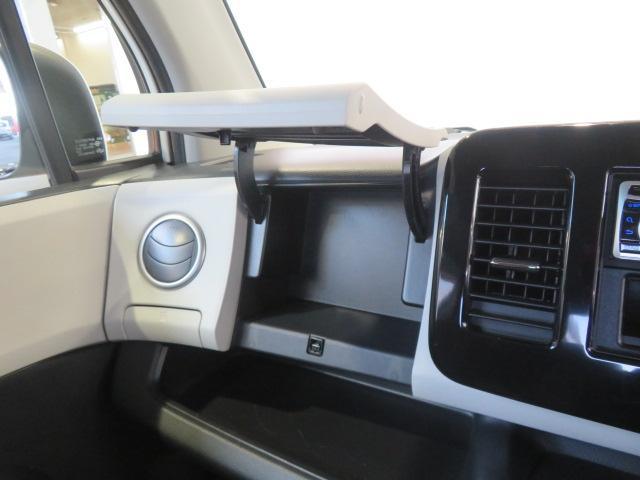 モコS(宮崎県)の中古車