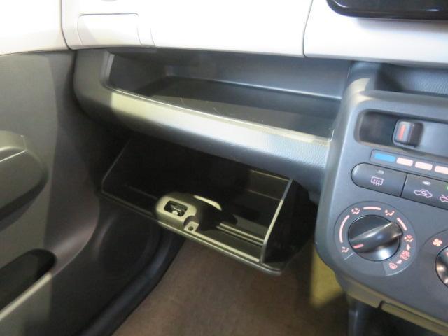 モコS(宮崎県)の中古車