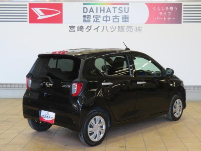 ミライースＸ　リミテッドＳＡIII（宮崎県）の中古車