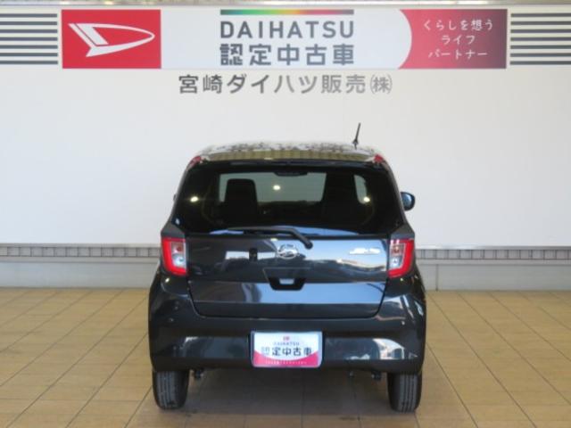 ミライースＸ　リミテッドＳＡIII（宮崎県）の中古車