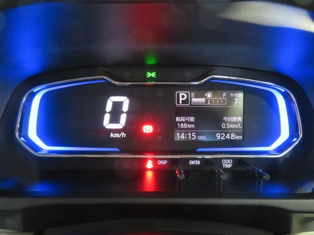 ミライースＸ　リミテッドＳＡIII（宮崎県）の中古車