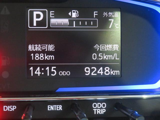 ミライースＸ　リミテッドＳＡIII（宮崎県）の中古車