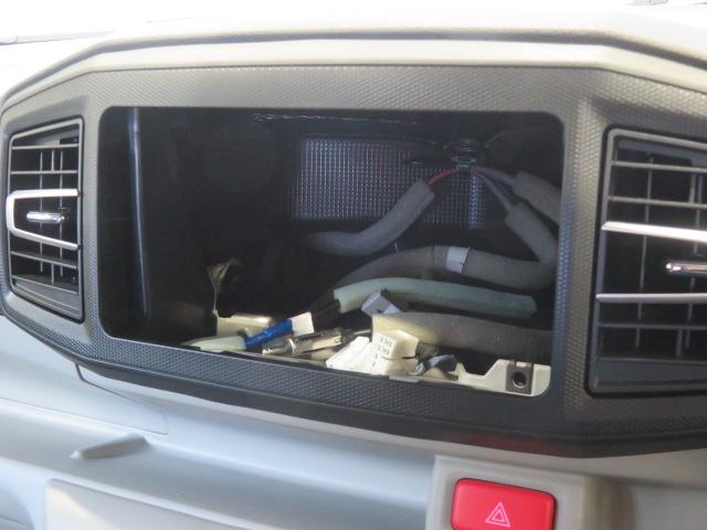 ミライースＸ　リミテッドＳＡIII（宮崎県）の中古車