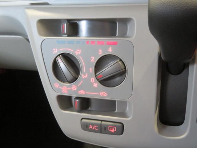 ミライースＸ　リミテッドＳＡIII（宮崎県）の中古車