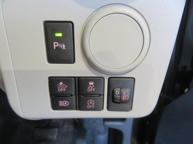 ミライースＸ　リミテッドＳＡIII（宮崎県）の中古車