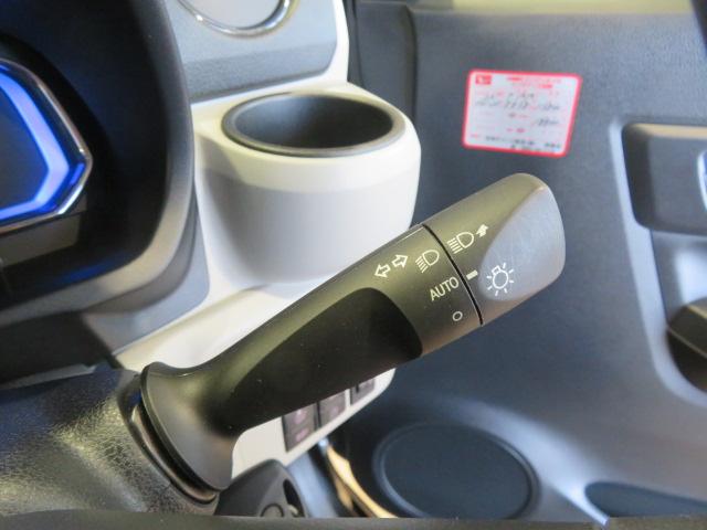 ミライースＸ　リミテッドＳＡIII（宮崎県）の中古車