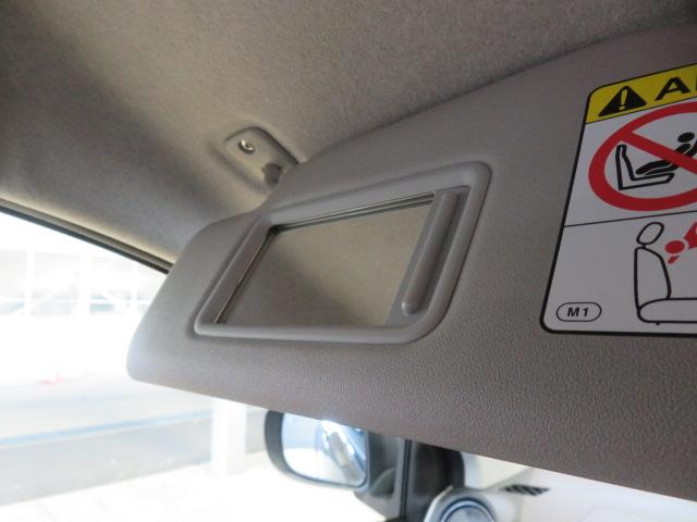 ミライースＸ　リミテッドＳＡIII（宮崎県）の中古車