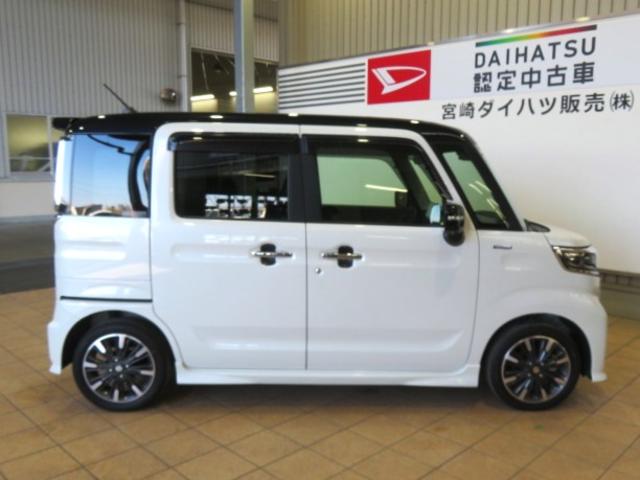スペーシアカスタムハイブリッドXS(宮崎県)の中古車