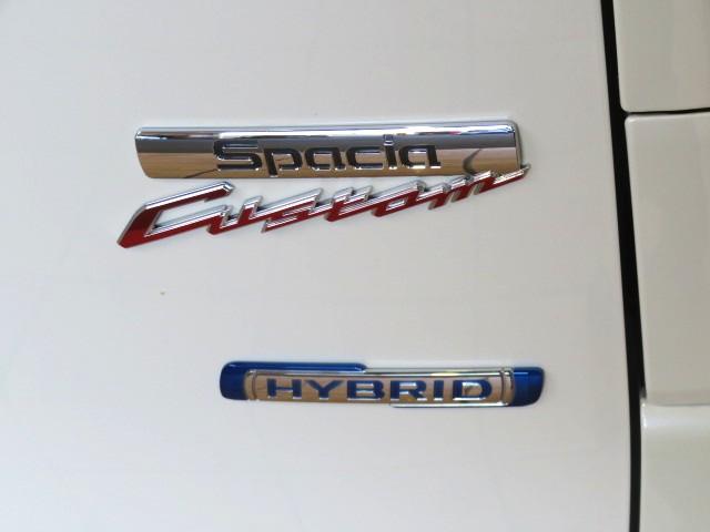 スペーシアカスタムハイブリッドXS(宮崎県)の中古車