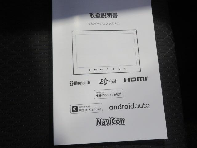 スペーシアカスタムハイブリッドXS(宮崎県)の中古車